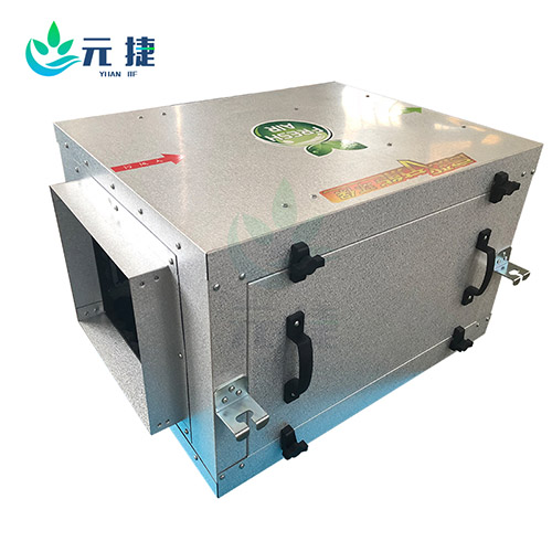 凈化靜音風機